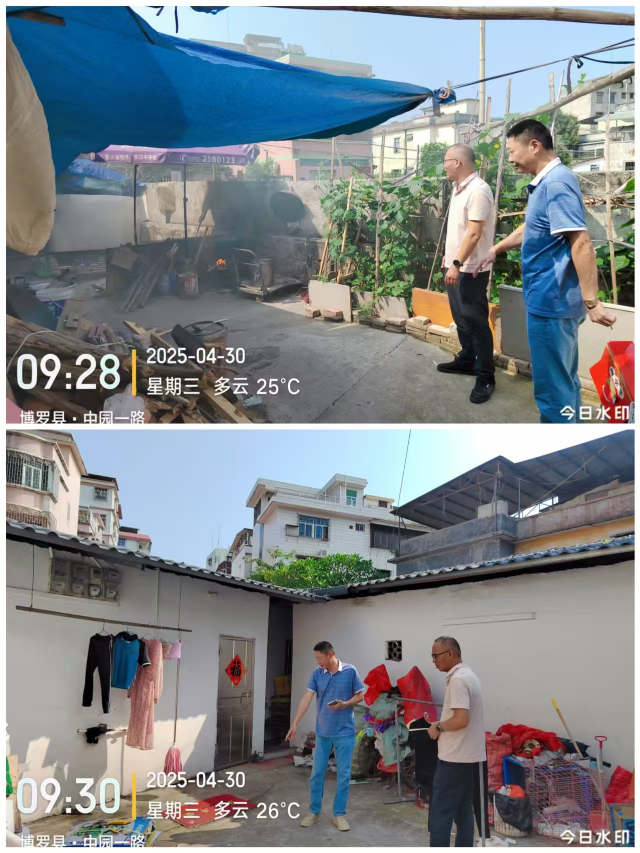 县住建局工作简讯2025年第57期：博罗县住建局开展公租房和